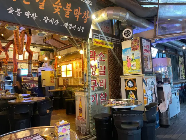 Toegeungil Sutbulmakchang Busansenteom Main Branch Gopchang (Grilled Intestines) 3