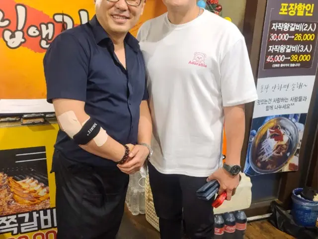 립앤갈비 본점 룸·프라이빗 사진 1