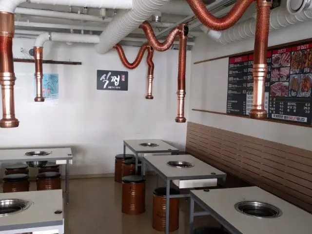 식껍 삼성역점 가성비 사진 1