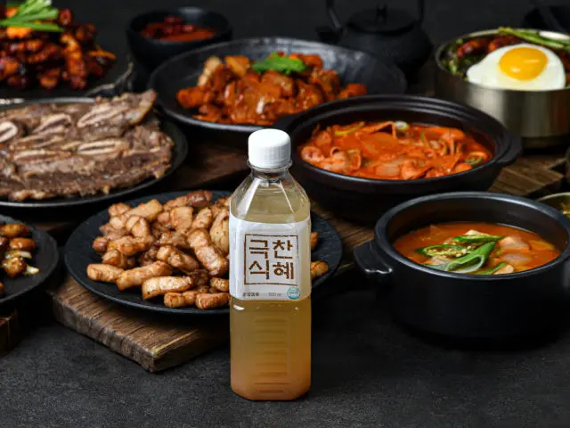고기극찬 강남점 사진 3