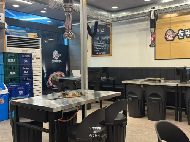 Halmaesotttukkeongsamgyeopsal Daerim Branch Black Pork (Heukdwaeji) 3