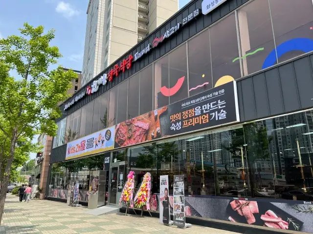 Hanmaeumjeongyuksikdang Hwaseongdongtanneungdong店 肉铺烤肉 2