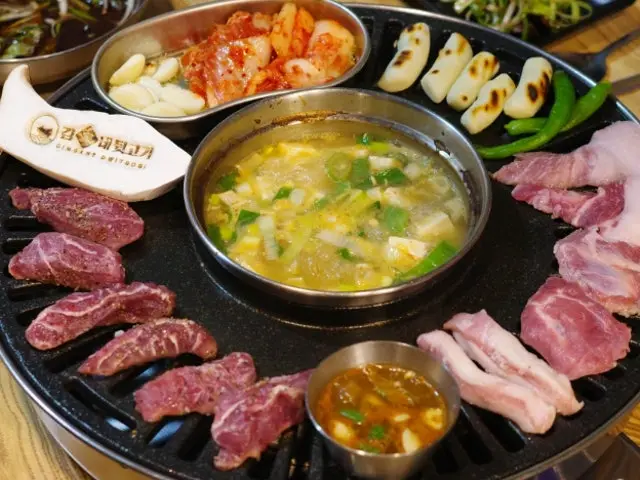 Gimganedwitgogi Naengsam (Frozen Pork Belly) 2