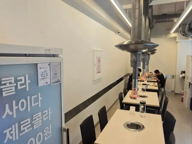 신촌꽃돼지 가성비 사진 2