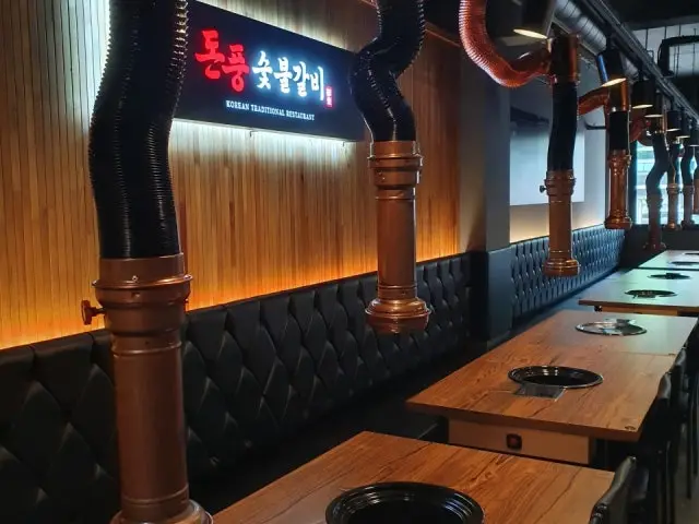 돈풍숯불갈비 갈비 사진 1