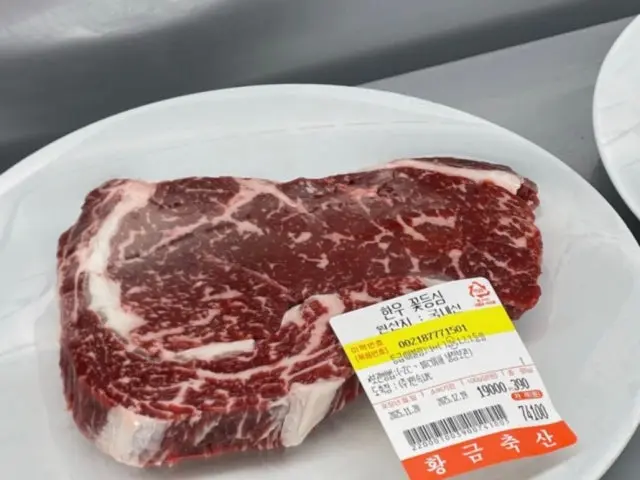 황금정육식당 정육식당 사진 1