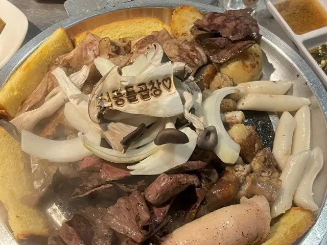 심쿵돌곱창 가족·상견례 사진 1