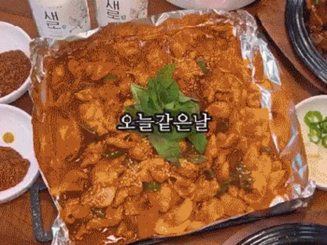 태양곱창 논현 곱창·막창 사진 2