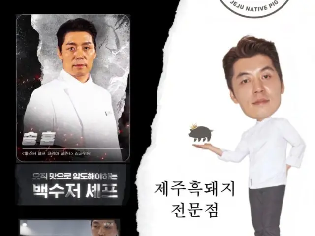 크라운돼지 신사본점 삼겹살 사진 2