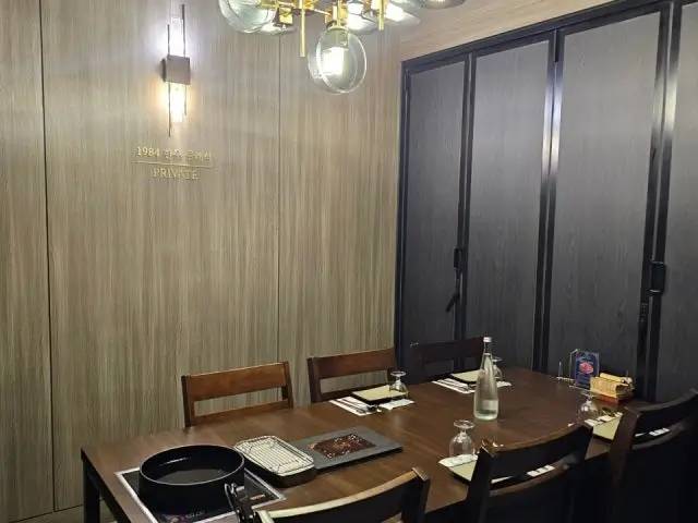 1984 Hanukeulraesik Peuraibit Hanwoo (Korean Beef) 3