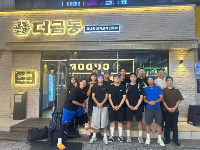 Deogeumdong Busan 本店