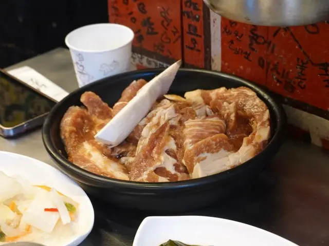 Nampogalbijip 照片 3