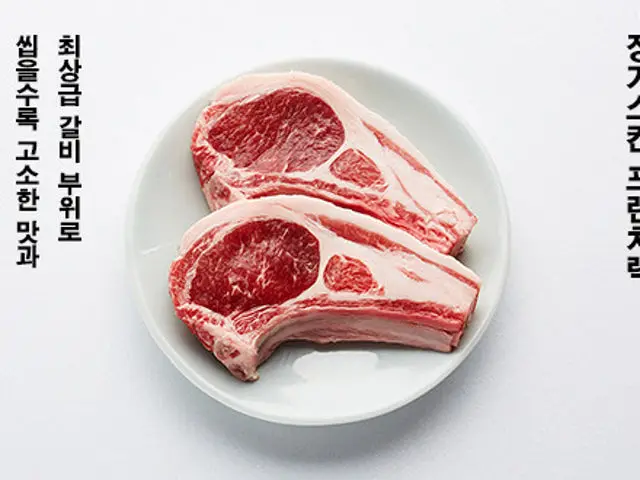Ramujin Yeonsinnaeyeok店 一人烤肉 2