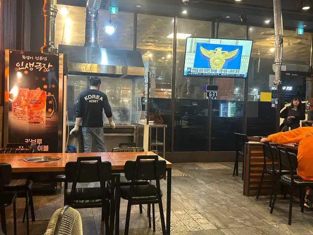 Insaenggeukjangjjokgalbi Daejeongwanpyeong店 カルビ 3