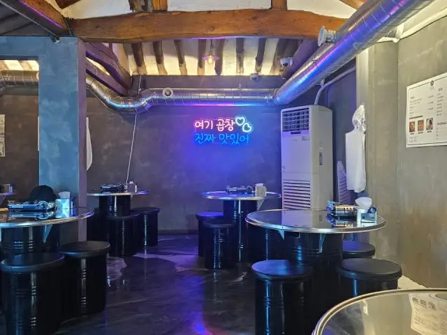 Ogamdo 烤大腸頭 1