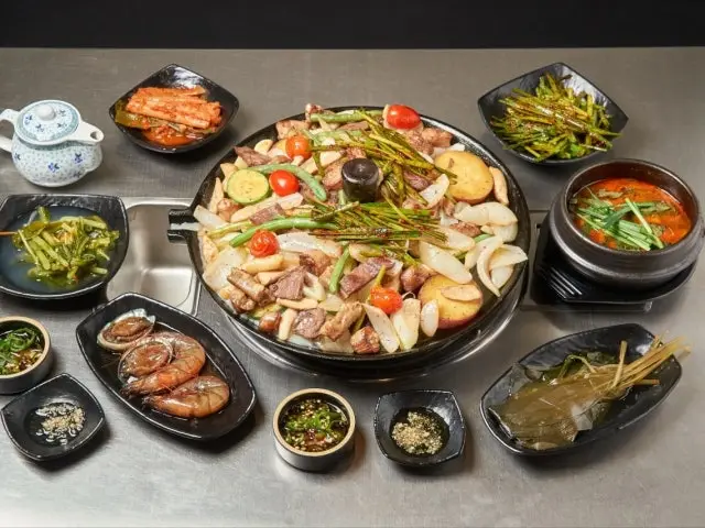 Changchanghanugopchang