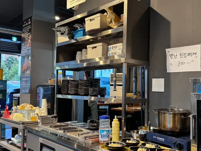 Insaenggeukjangjjokgalbi Icheonmajang店 照片 3