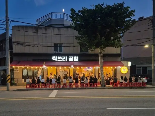 Ssaksseurigopchang Seongsu Main Branch Korean BBQ with Private Rooms 1