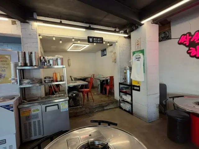 Ssaksseurigopchang Seongsu Main Branch Korean BBQ with Private Rooms 3