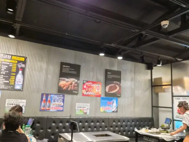 Yangcheoltongyanggopchang 照片 3