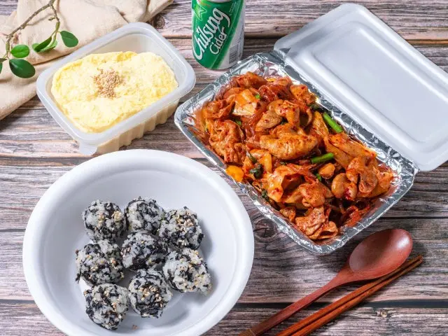 곱창생각 혼밥 사진 1