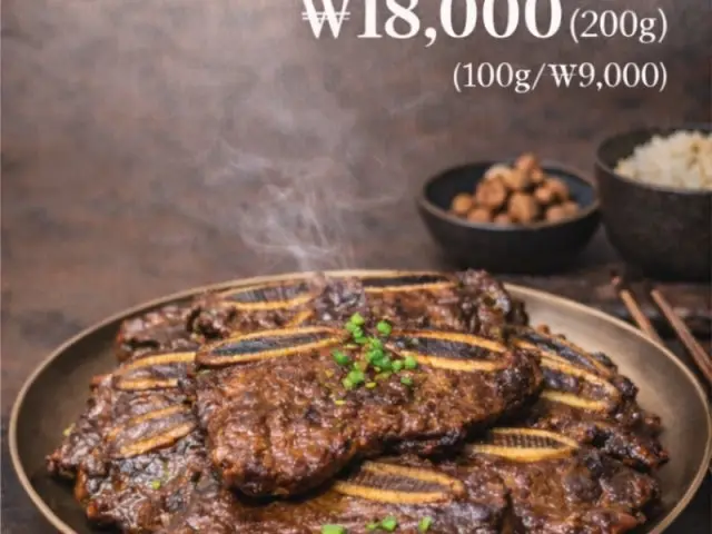 Honggane Korean BBQ 1