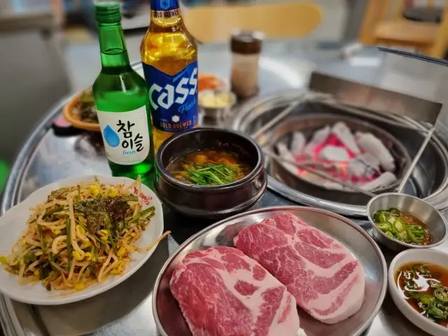Seokgunejumeokgogi Munrae 猪横膈膜肉 1