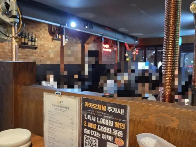 Matgo Yeonsansicheong Main Branch Ogyeopsal (Skin-On Pork Belly) 3