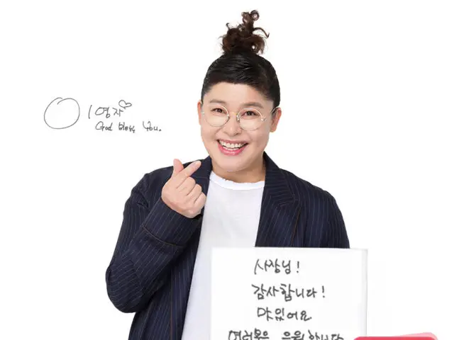 명가 뒷고기 본점 회식·단체 사진 1