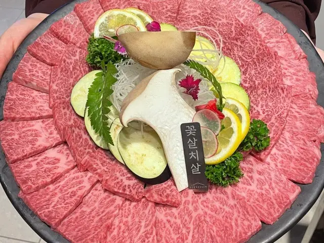 Bonroksan 照片 1