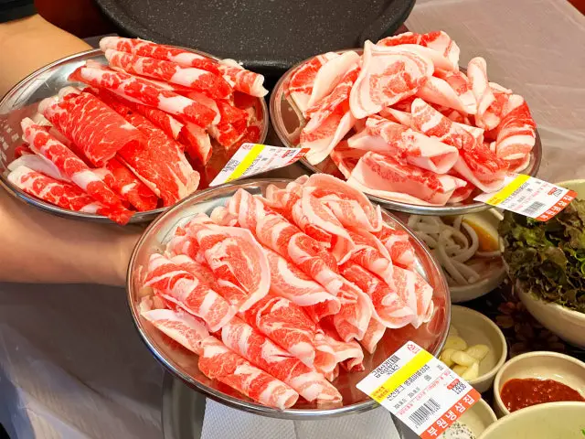 Buwonnaengsamjip Geojereikaunti店