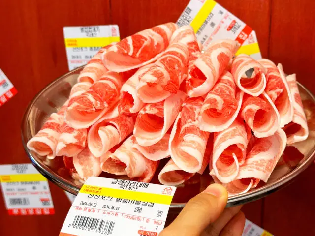 Buwonnaengsamjip Geojereikaunti Branch Hanwoo (Korean Beef) 2