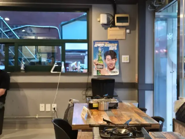 가산구로곱창 곱창·막창 사진 3
