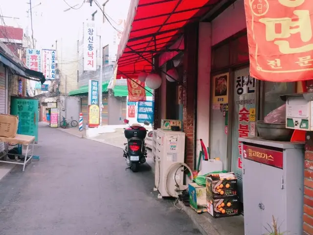 Changsinsutbulgalbi 带皮五花肉 3