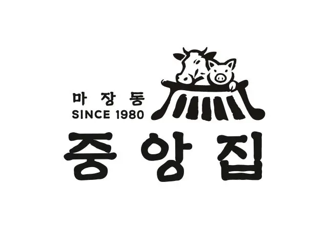 Majangdong Jungangjip Daechang (Beef Large Intestine) 1