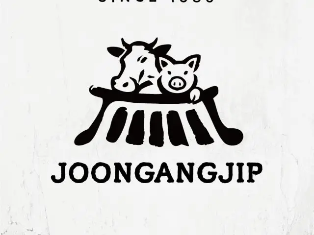 Majangdong Jungangjip Daechang (Beef Large Intestine) 2
