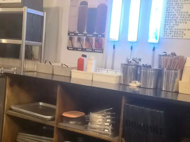 대복삼겹 우송대점 사진 3