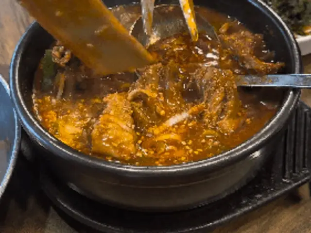 Ujini Galbijjim 照片 3