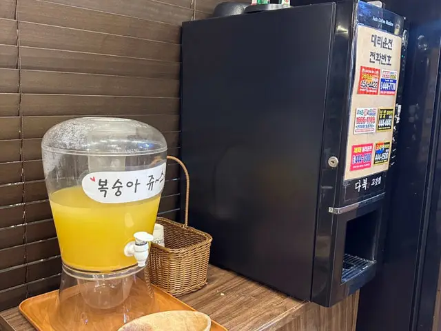 Dabokgogitjip 照片 3