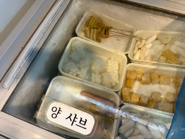 현경양고기 갈비 사진 3
