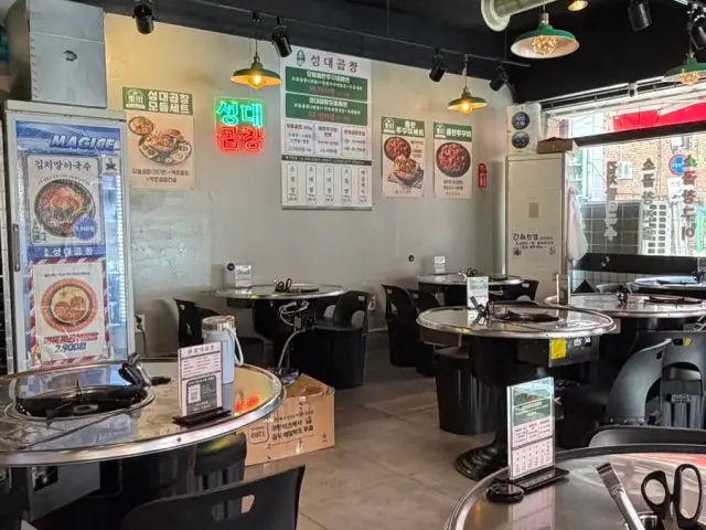 Seongdaegopchang 照片 3
