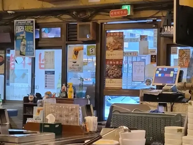세광양대창 강남구청점 곱창·막창 사진 3