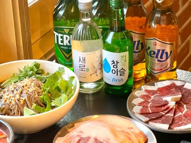 망원 굽 데이트 사진 2