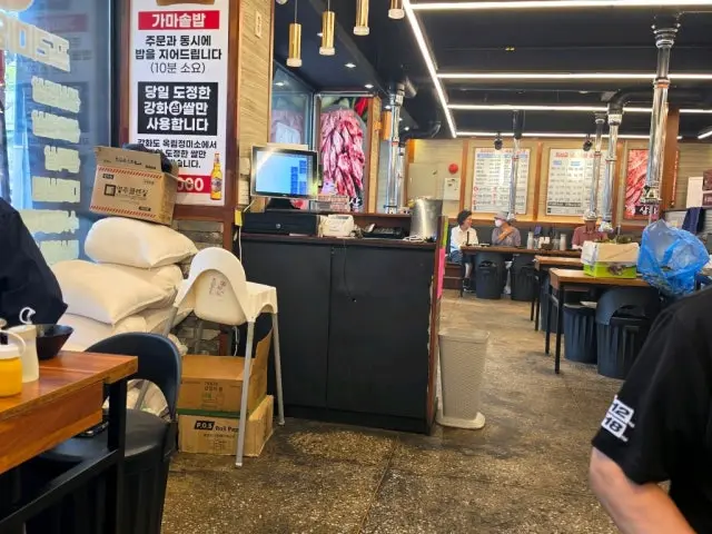 Eunpyeongjeongyuksikdang 照片 3