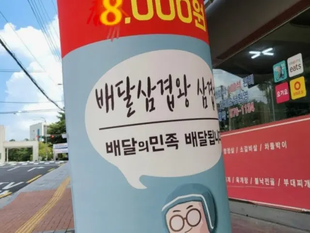 장터솥단지삼겹살 노포 사진 1