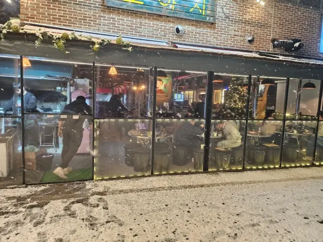도야지 사진 1