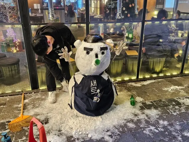 도야지 사진 2