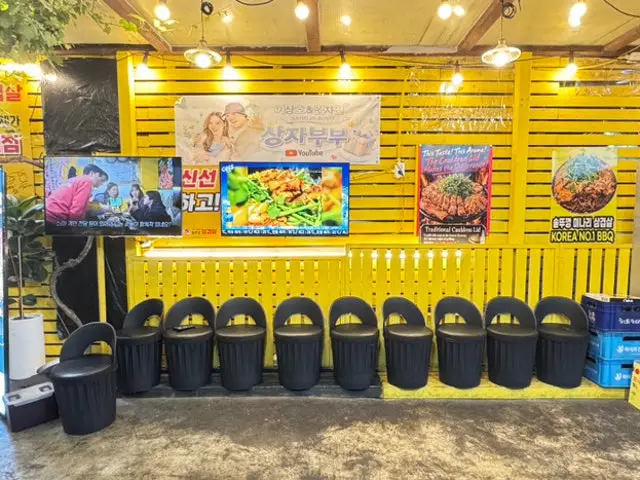 상구네솥뚜껑삼겹살 홍대점 가성비 사진 3