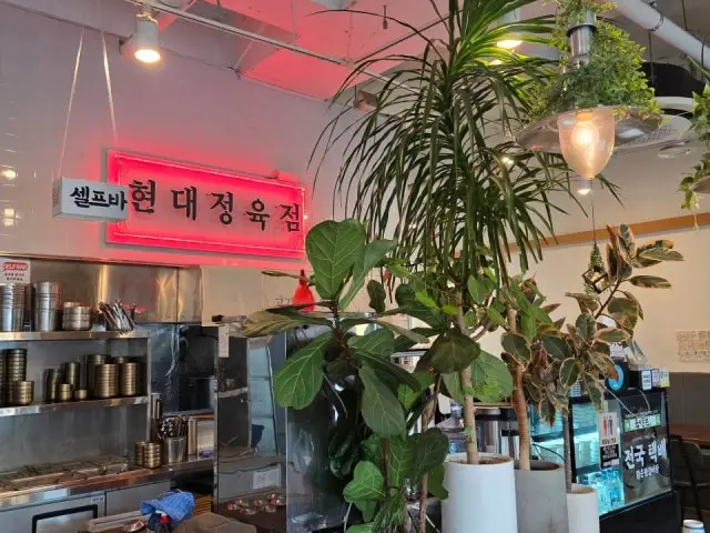 Hyeondaejeongyukjeom Sinbuldang Main Branch Hanwoo (Korean Beef) 3