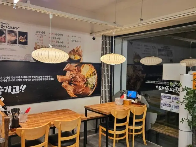 아차산통갈비탕 소고기·한우 사진 3